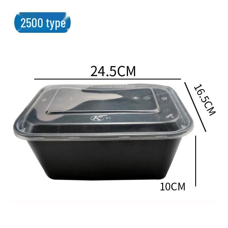 Disposable Thickened Food Container with Lids