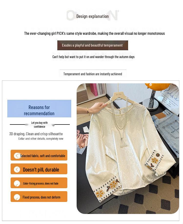 Women's Chinese Style Acetate Satin Shirt with Embroidered Jacquard, Spring Round Neck, Loose Fit