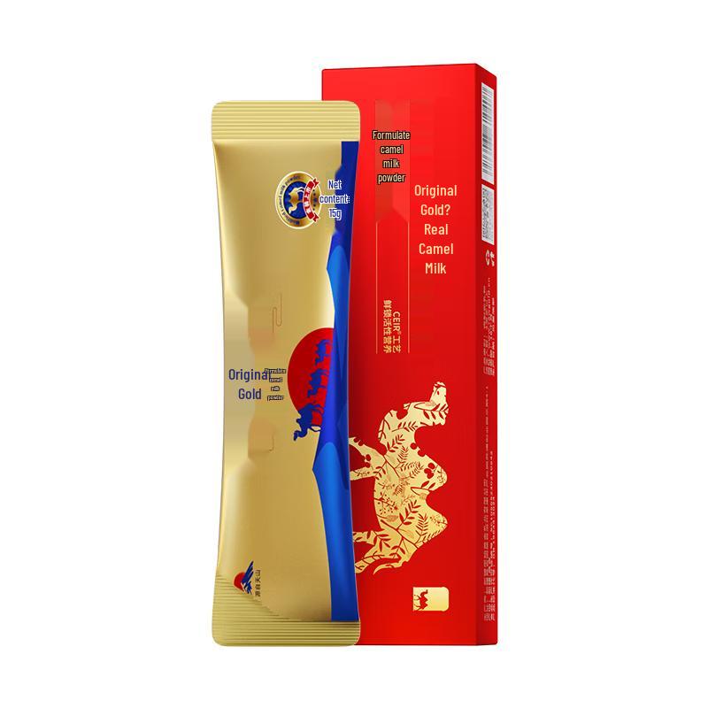 Original Gold Xinjiang Camel Milk Powder