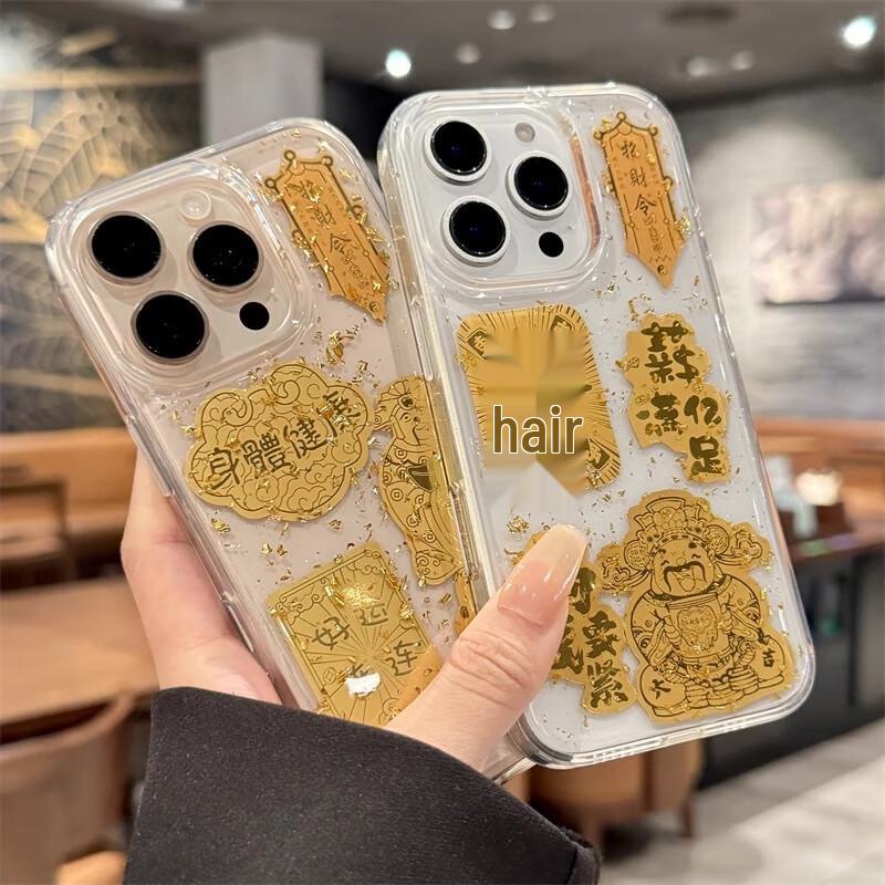 Zhiweishi Gold Foil God of Wealth Transparent Anti-Drop iPhone Case