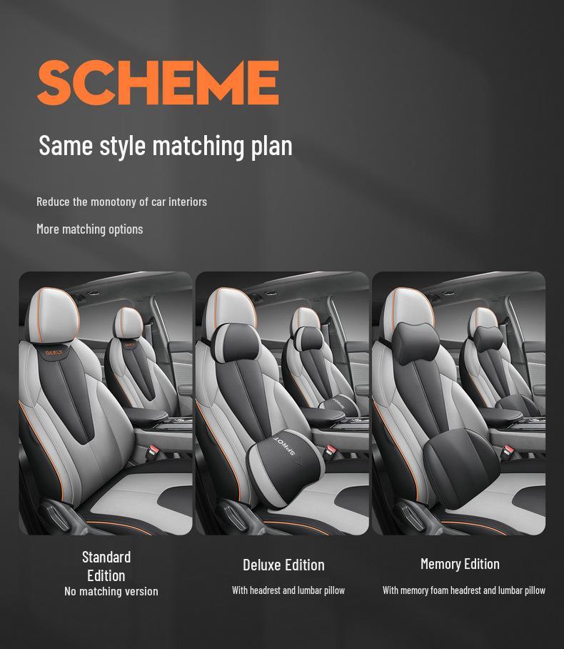 All-Season Seat Covers for 2026 Geely Boyue