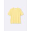 Gu By UniQlo SofT Sheer Crewneck T Q