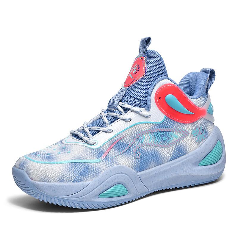 Mandarin duck children's professional basketball shoes men's breathable cushioning training adolescent girls' sneakers running shoes