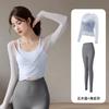 Yoga Clothes Women's Tops 1011 Spring Pilates Training Blouse Fitness Long-sleeved Sports Two-piece Set High Elastic Quick Drying