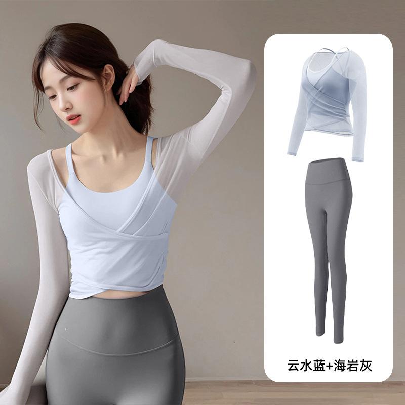 Yoga Clothes Women's Tops 1011 Spring Pilates Training Blouse Fitness Long-sleeved Sports Two-piece Set High Elastic Quick Drying
