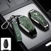 Denza D9 Key Case N7max: Metal N8/N8L Anti-drop Shell - Light Luxury, Simple Style.