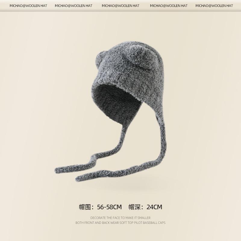 Cute Bear Plush Hat Female Winter Warm Face Small Knitted Wool Hat Big Head Circumference Ear Protectors Headgear Tide