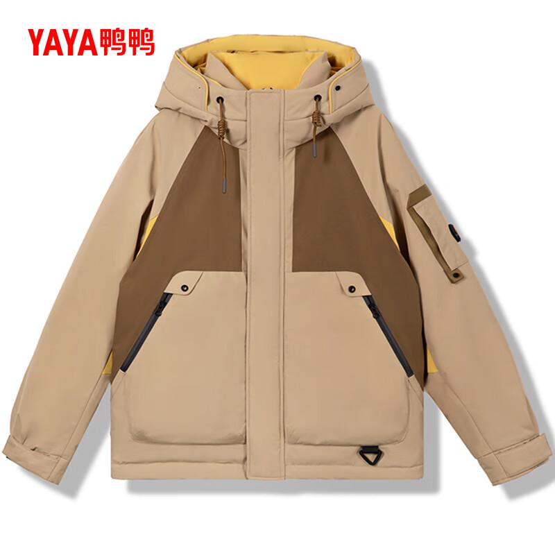 Unisex Winter Kapuzen Daunenjacke