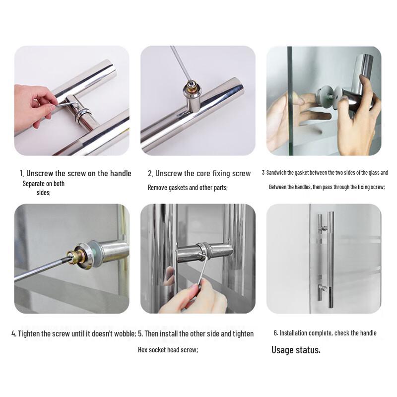 HKSY-81 Thickened Stainless Steel Glass Door Handle