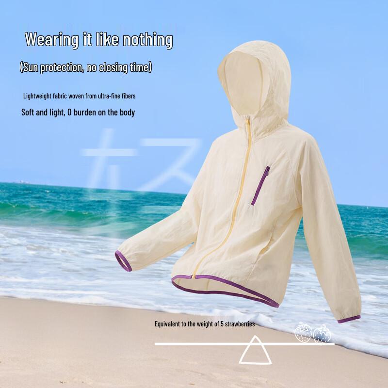 EBAER 2026 Summer Kids' Unisex Lightweight Sun Protection Jacket