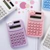 Cartoon Animal Cute Mini Portable Digit Calculator Cartoon Cute Calculator  Learning Tools