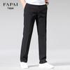 FAPAI Men's Stretch Business Casual Mid-Waist Trousers
