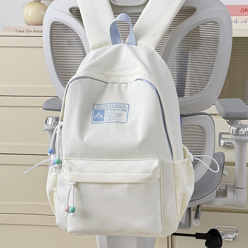 Schoolbag New Lightweight College Style Backpack Female Students Morning Eight Commuter Light Oxygen Outdoor Large Capacity School Bag High Value