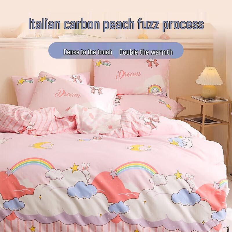 

Dohia Pure Cotton Brushed Single Bedding Set