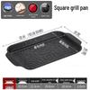 ZISIZ Maifan Stone Rectangular Grill Pan, Small (No Handle)