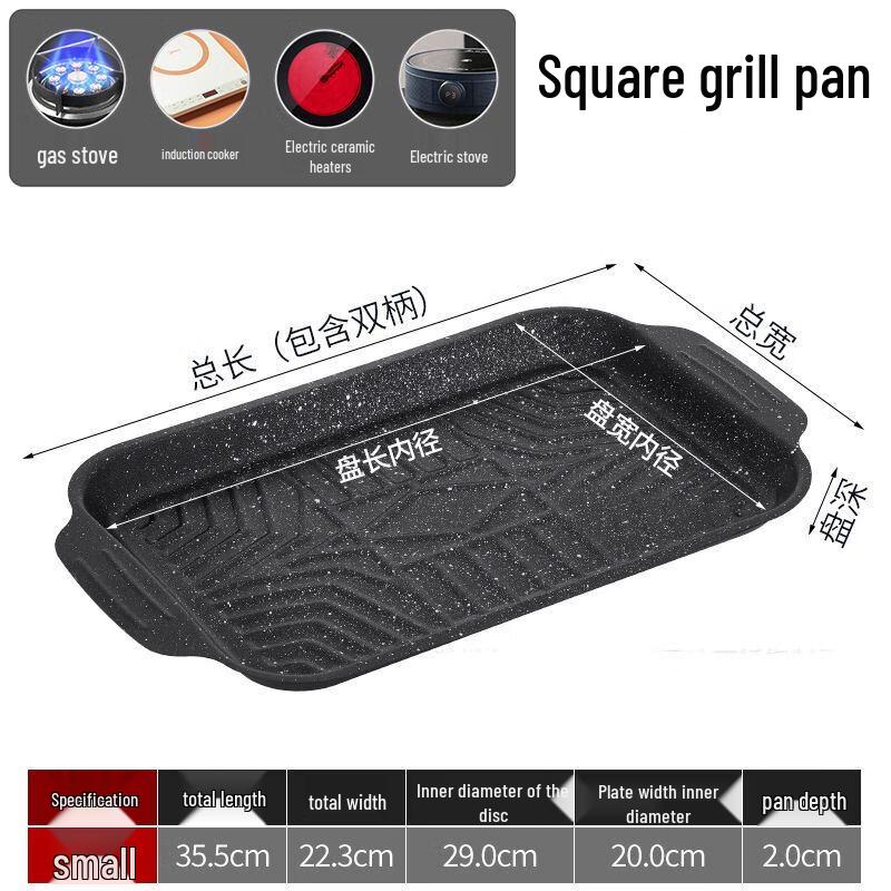 ZISIZ Maifan Stone Rectangular Grill Pan, Small (No Handle)