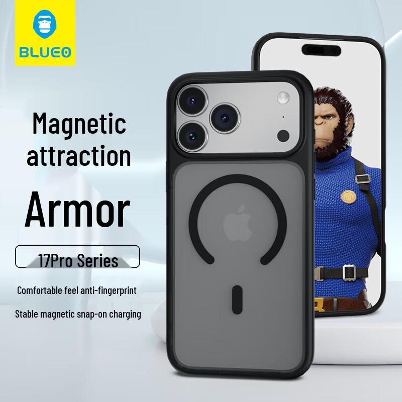 

Mr. Blue Gorilla iPhone 17 Pro Magnetic Frosted Armor Case