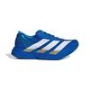 adidas ADIZERO ADIOS PRO 4 M Men's Running Shoes JP6622