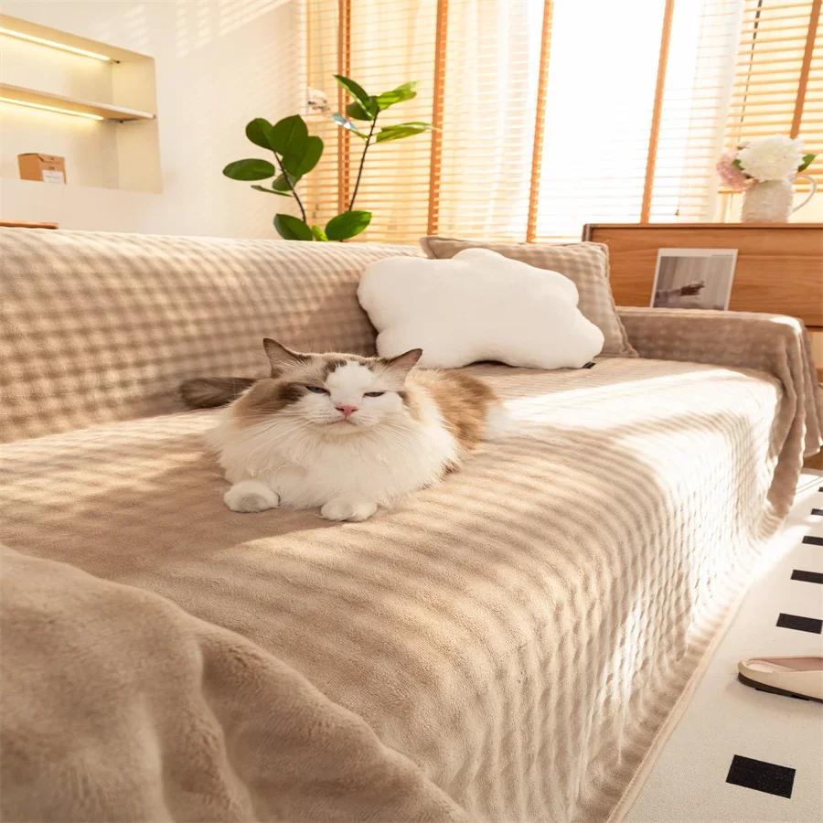 Jacquard Sofa Towel Sofa Cover Cloth Towel All-inclusive Sofa Cover Dust Cloth Household Sofa Protective Cover