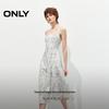 ONLY Women's 2025 Spring Elegant Knitted Cardigan & Sling Dress Set