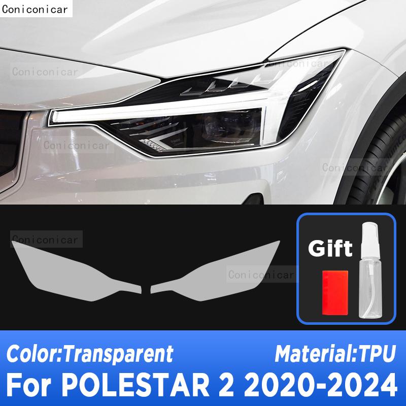 For POLESTAR 2 -2024  Car Exterior Headlight Anti-scratch Front Lamp Transparent TPU Protective Film Accessories Transparent
