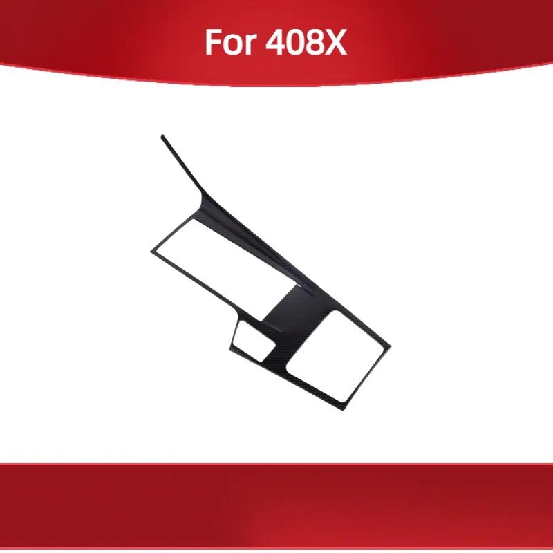 For Peugeot 408X Central control shift trim gear knob panel sticker красный