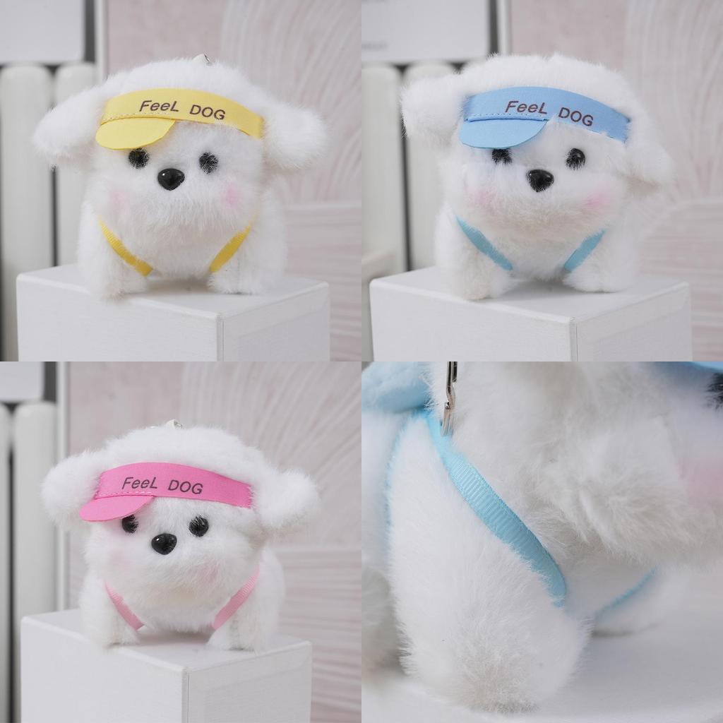 Soft And Cuddly Dog Plush Toy Keychain Cute Pet Accessory For Bags And Purses
