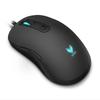 Rapoo V22S RGB Gaming Mouse