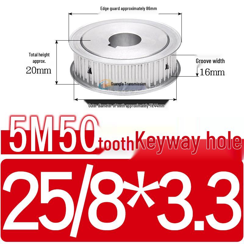 Dual-Sided Flat Timing Pulley: 5M50 Teeth, Width Options 11/16/21/27AF, Bore Size 8-30.