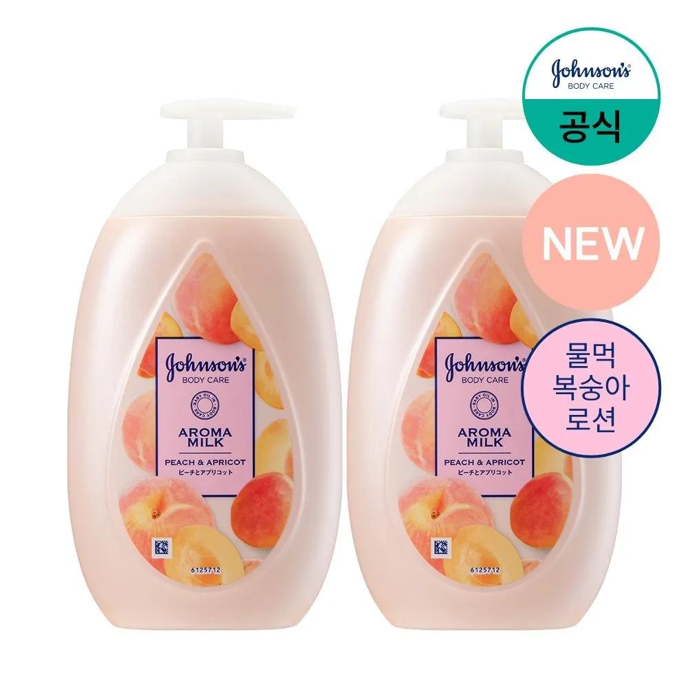 [Wässrige Pfirsichlotion] Johnson's Aroma Milk Pfirsich & Aprikose 500ml x2