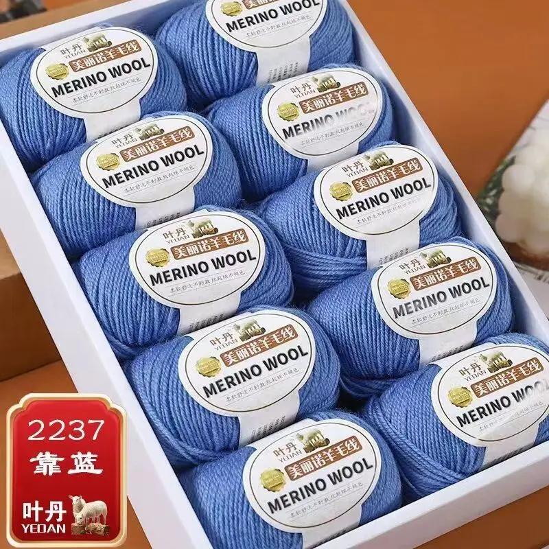 Weiches Wollgarn für Haken Wintermütze Pullover Schal Stola Mantel Strickjacke DIY Bequem Warm Flauschig Babygarn rot