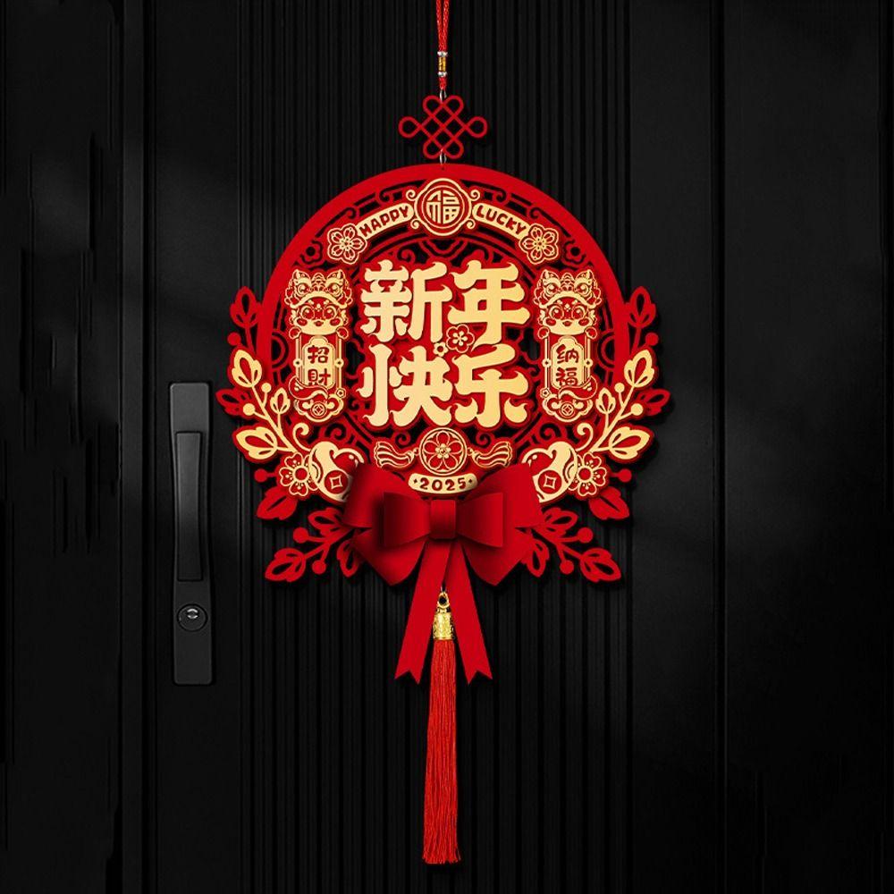Chinese Style Snake Year Fu Character Pendants Spring Festival Supplies  New Year Decoration