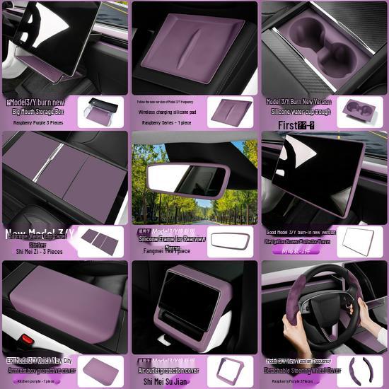 Tesla Model Y/3 Refresh Center Console Wireless Charger Silicone Pad