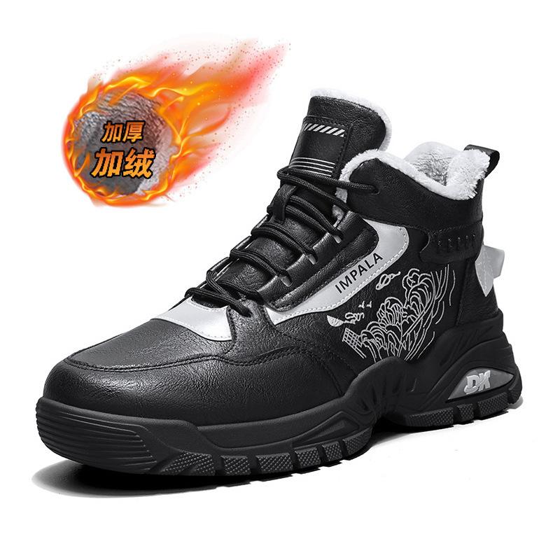 

Мужские ботинки Мартина осень 2025 новая молодежная повседневная мода универсальная кожа износостойкая трудовая страховка высокие модные ботинки 39