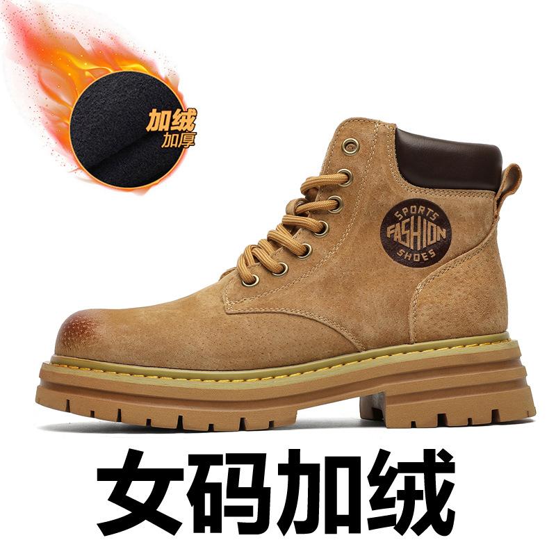 Martin boots men's British style autumn and winter velvet tooling snow boots men's medium yellow boots 6516-K