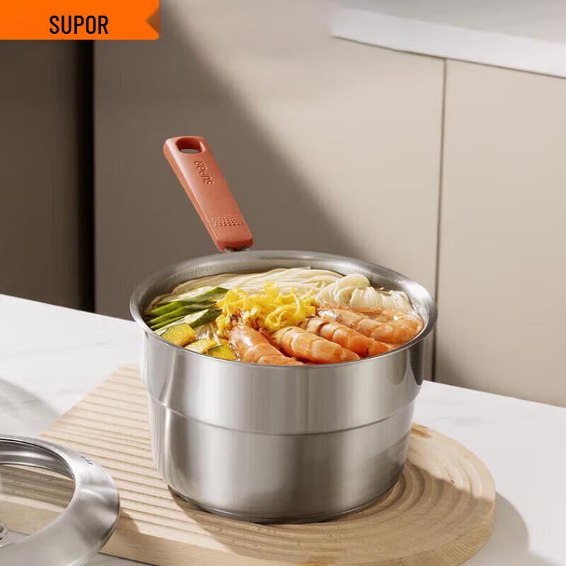 SUPOR 18cm 304 Stainless Steel Milk & Soup Pot with Steamer
