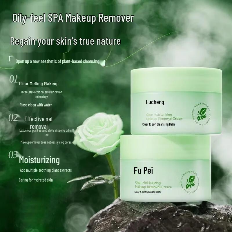 Крем-смывка для макияжа Fupei Clear & Soft