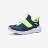 Anta Kids Mesh Soft Comfortable Versatile Lightweight Slip-On Breathable Lightweight Shock Absorption Low-Top Casual Shoes Men Casual Shoes A12528880