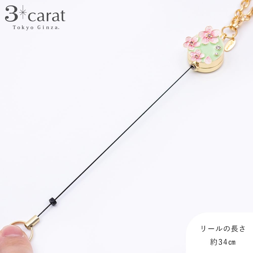 Three Carat Reel Flower Garden 8 Pass ID Accessory Keychain, Series, Types, Keychain, Case, Holder, Charm, (Sakura)