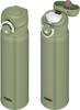 Thermos Vacuum Insulated Portable KKI Mug, 500ml, Khaki, JNR-501