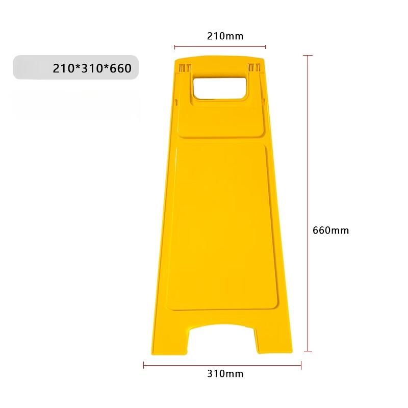 Portable 'Slippery When Wet' A-Frame Sign