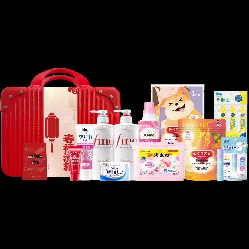 

Lion King Portable Travel Wash & Care 12-Piece Set