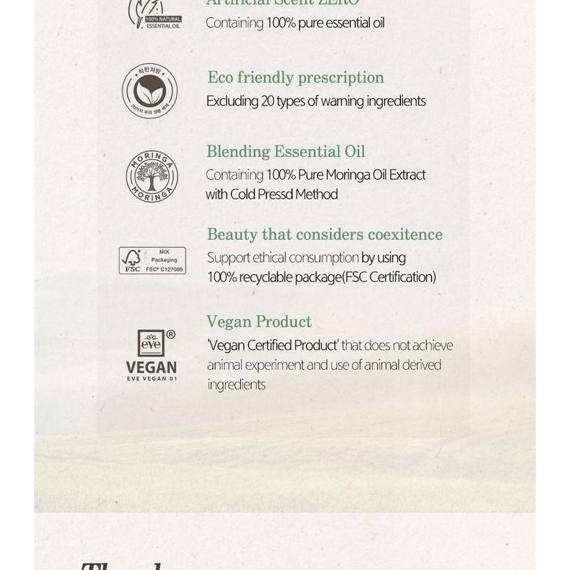 FRUDIA - Re:proust Essential Blending Lip Butter - 2 Types