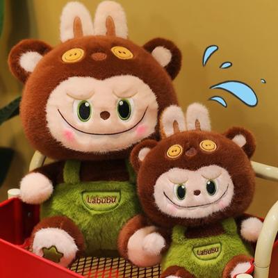 Backpack Pull Bubu Plush Toy Cute Girl Doll Children Comfort Doll Birthday Gift