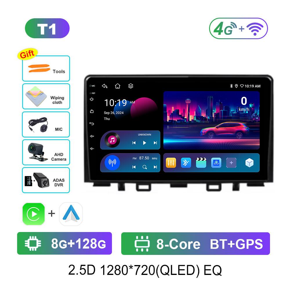 DSP Stereo Car Radio Multimedia Player for For Kia RIO Stonic YB 2016 - 2022 GPS Navi Android 14 4G Bluetooth WiFi Auto Tools