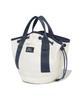 Covernat Woman Drawstring Tote Bag Ivory
