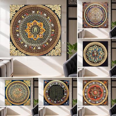 DIY Living Room Tibetan Thangka Diamond Painting Mandala Bedroom Cross Stitch Diamond Sticker Diamond Painting