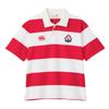 Canterbury Japan S/S 4-inch Stripe Rugby Jersey 65, Red, XL