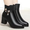 Botas – Botas