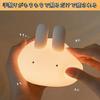moin moin Electric Rabbit Lamp, Silicone, White, Warm White, Warm White, Orange, LED Light, Adjustable Brightness, Sleep Timer, Bedside Night Lamp, To